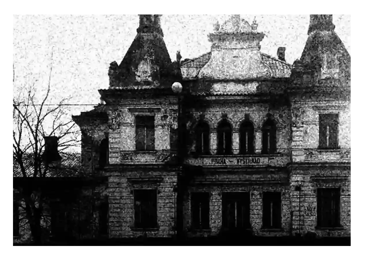 Façade extérieure du manoir d'Amathia